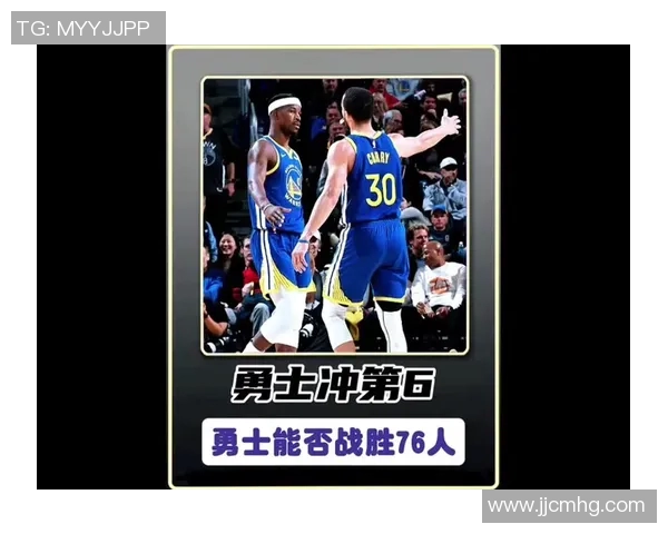 十年重聚76人对决勇士再续经典对抗传奇时刻 十年重聚76人对决勇士再续经典对抗传奇时刻