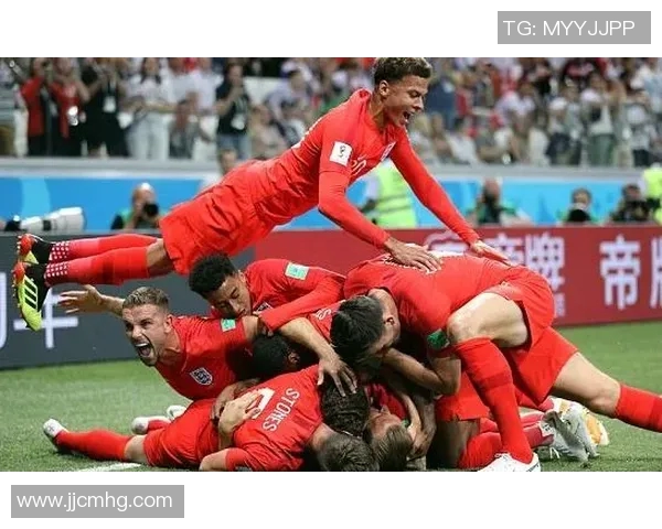 英格兰与突尼斯足球对决分析及足彩投注策略探讨