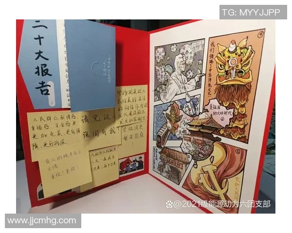 钟诚:在时代浪潮中勇敢追梦的青年榜样与奋斗故事 钟诚:在时代浪潮中勇敢追梦的青年榜样与奋斗故事