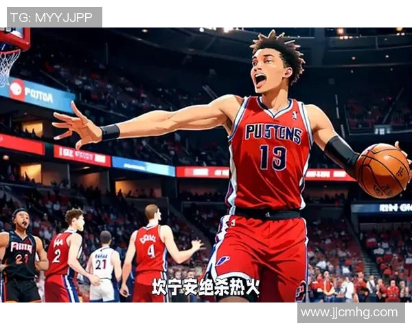 2013年热火与活塞精彩对决全场录像回放及精彩瞬间分析 2013年热火与活塞精彩对决全场录像回放及精彩瞬间分析