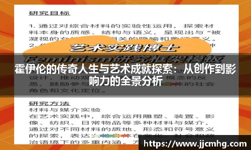 九游体育sports