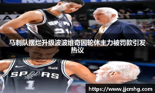 九游体育.九游体育官网入口