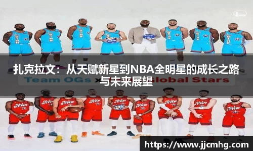 九游体育.九游体育官网入口