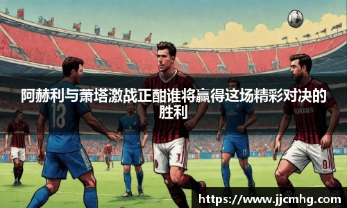 九游体育sports