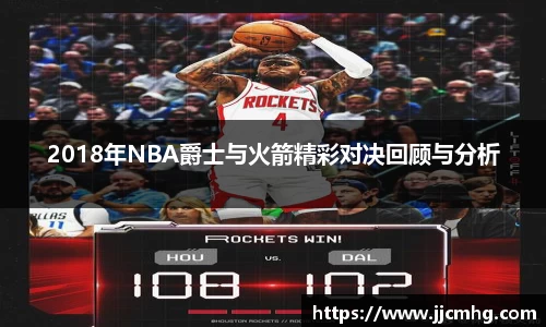 九游体育.九游体育官网入口