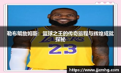 九游体育app