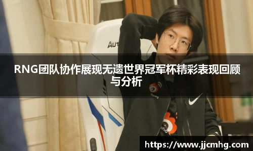 九游体育sports