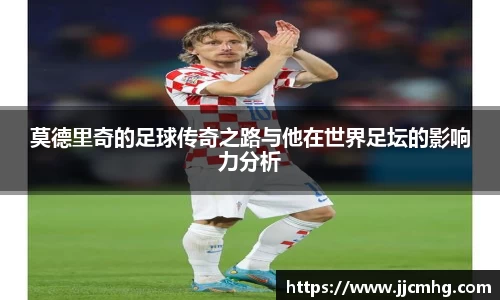 九游体育.九游体育官网入口