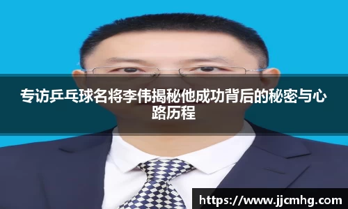 九游体育app